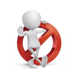 涉密人員脫密期三不準政策解析與信息咨詢服務